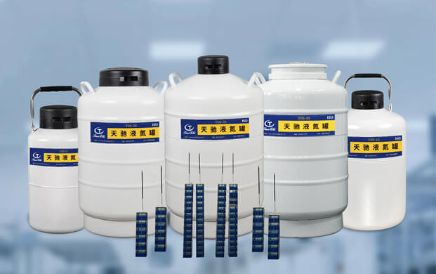 液氮在液氮容器中能保存多久？
