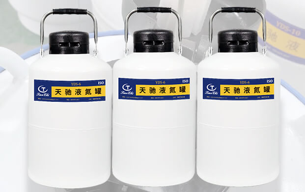 便攜式液氮儲存罐6L多長時間加一次液氮？