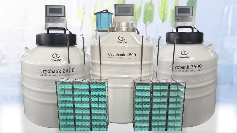 1個(gè)小型氣液相液氮罐能儲存多少生物樣本