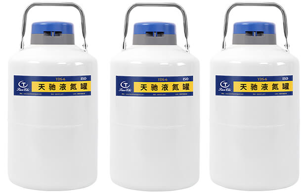 便攜式液氮罐6L多長時(shí)間加一次液氮？