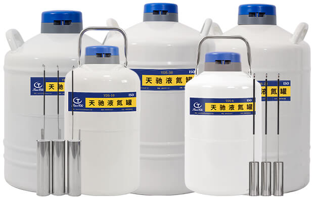 儲存型液氮罐出廠會配備提桶么？