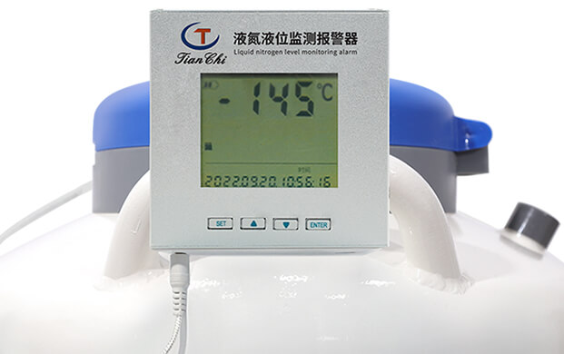 大口徑液氮生物容器余量怎么監(jiān)控？
